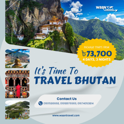 Bhutan Tour